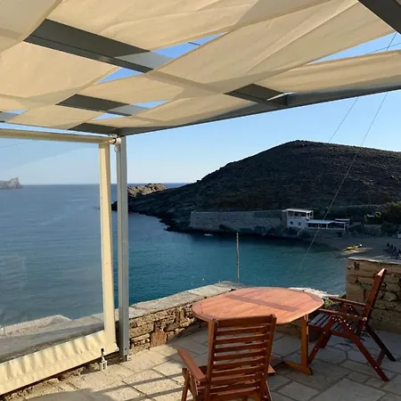 Ikia Wide Wild Summer House Nyaraló *