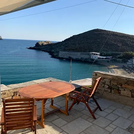 Ikia Wide Wild Summer House